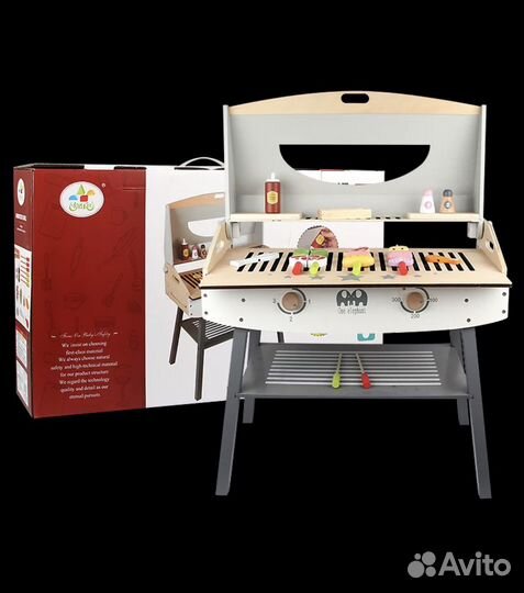 Игровой набор барбекю