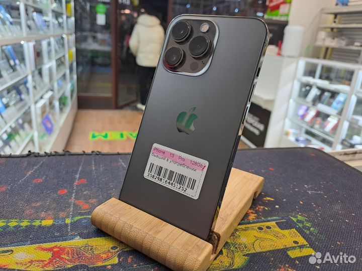 iPhone 13 Pro, 128 ГБ