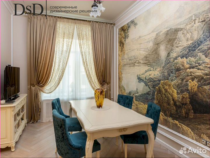 Римские шторы