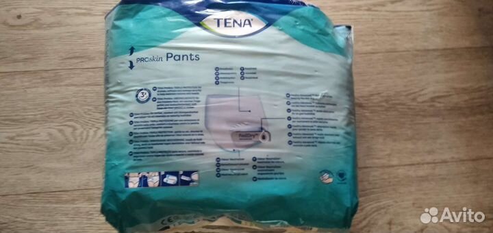 Памперсы для взрослых(трусики) размер XL