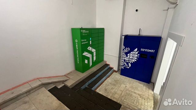 Ozon пункт выдачи купить в Москве | Готовый бизнес и оборудование | Авито