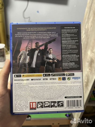 Grand theft auto 5 ps5 диск