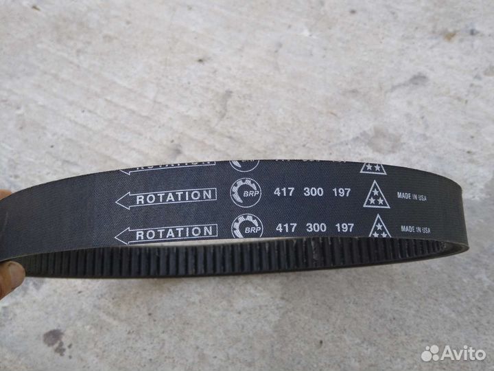Ремень для снегохода brp 600