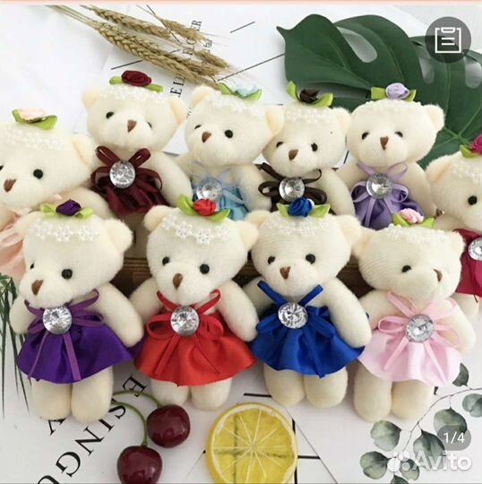 Игрушки мягкие маленькие