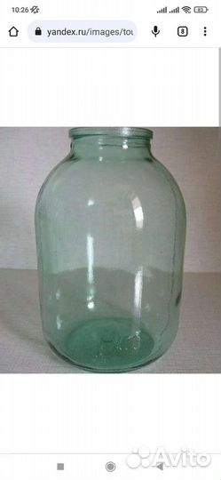 Стеклянная банка 3л