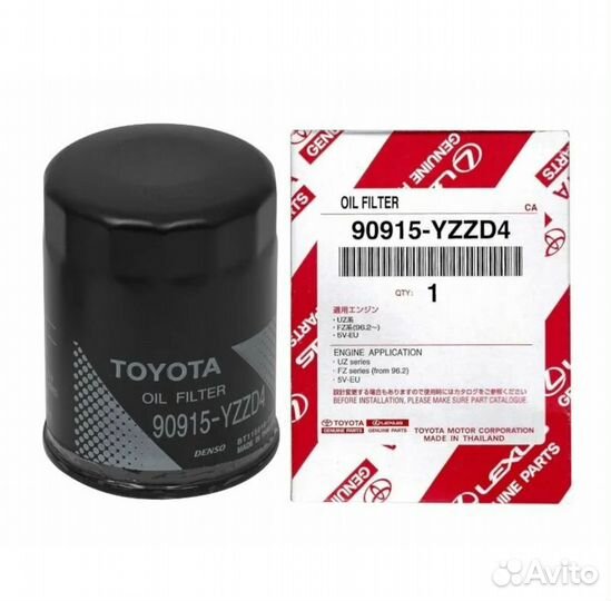 Фильтр масляный Toyota 90915-yzzd4