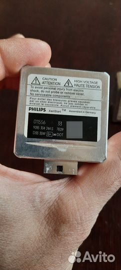 Лампы ксеноновые D3S philips
