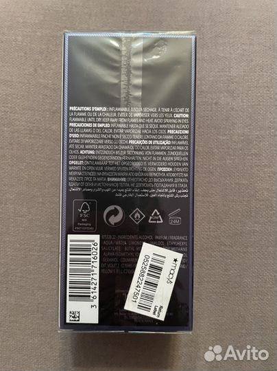 Yves Saint Laurent Eau de Toilette