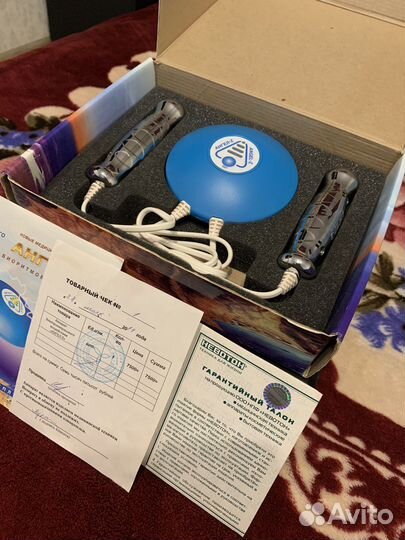 Аппарат Электроимпульсного Воздействия 