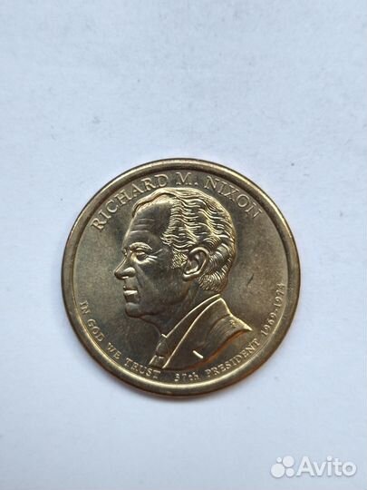 Монеты в коллекцию