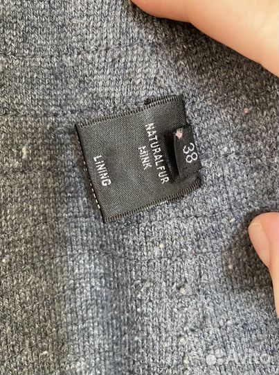 Пальто меховое 44