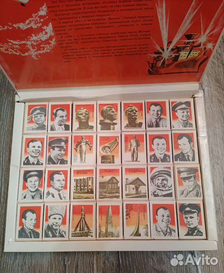 Сувенирный набор спичек гагарин. Космос. СССР 1980