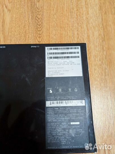 Nothing phone 1 8 256 Черный