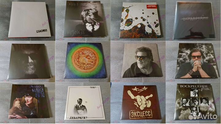 Виниловые пластинки наутилус емфира