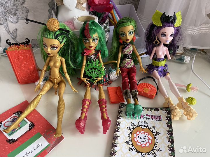 Куклы Монстр хай