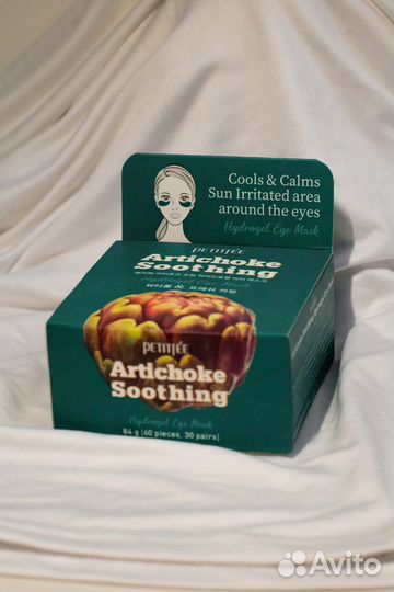 Гидрогелевые патчи с артишоком Petitfee