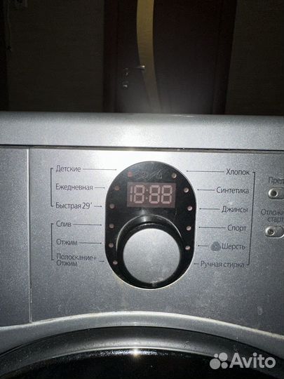 Стиральная машинка бу samsung wf1590nfu