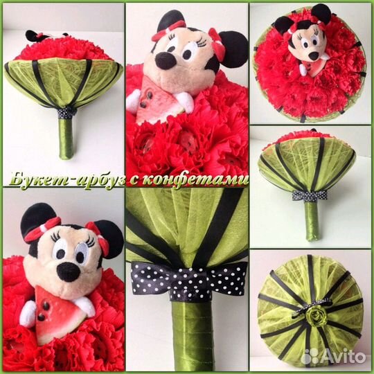 Букет из конфет