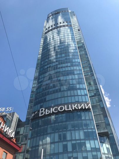 Сдам офис в бц Высоцкий, 8 эт