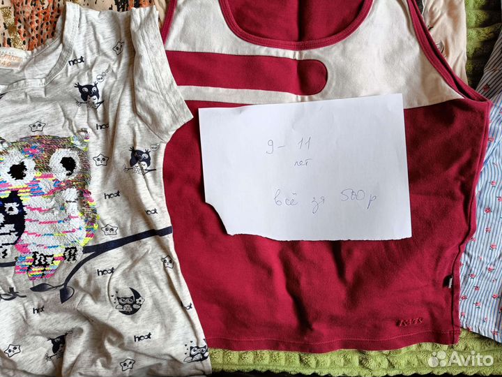 Комплекты одежды для девочки 9-11 лет