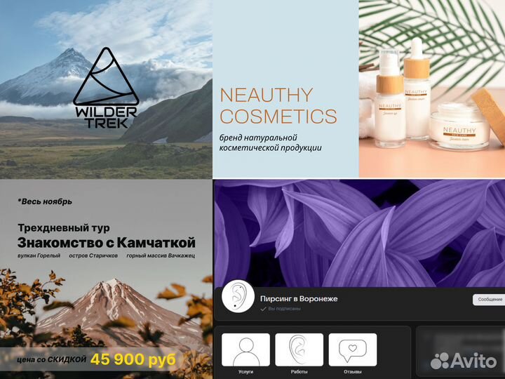 Графический дизайн