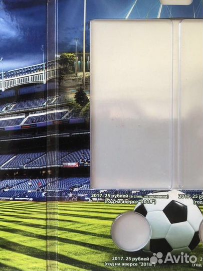 Альбом Памятные 25-рублевые монеты России