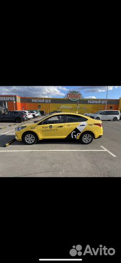 Hyundai Solaris 1.6 МТ, 2020, 193 852 км