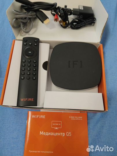 TV приставка
