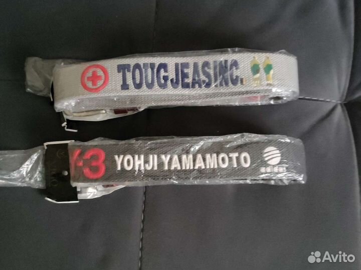 Ремень мужской