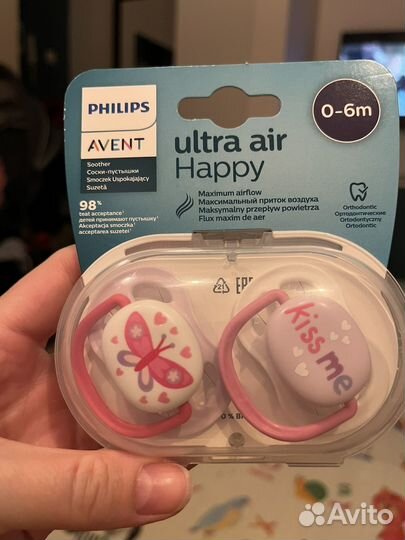 Пустышка avent 0 6