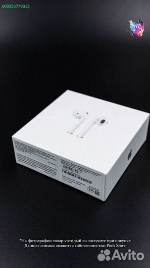 AirPods 2: Наслаждайтесь каждым моментом звука