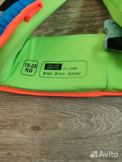 Жилет для купания детский