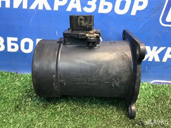 Дмрв Infiniti Fx35 S50 3.5 VQ35DE