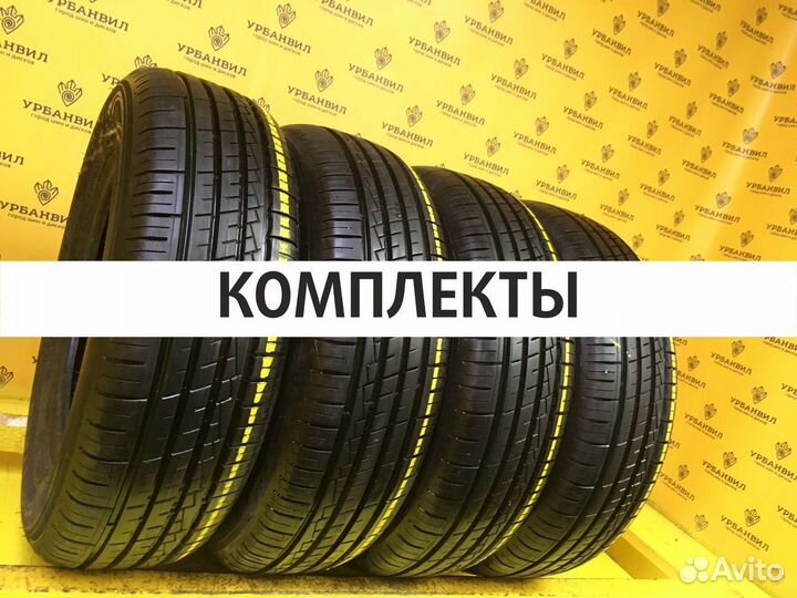 Pirelli Scorpion Verde 235/55 R20 92T