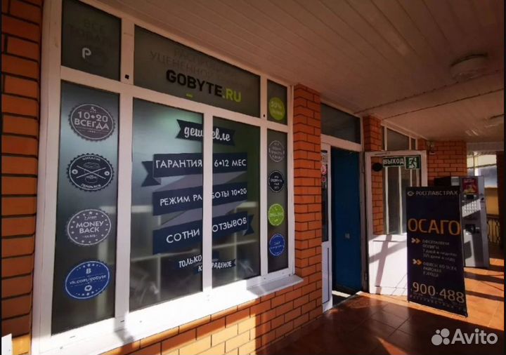 Хоккейные atemi ahsk04 Escape, р., черный