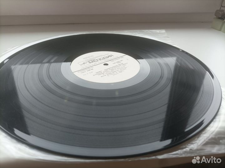 Для Александра