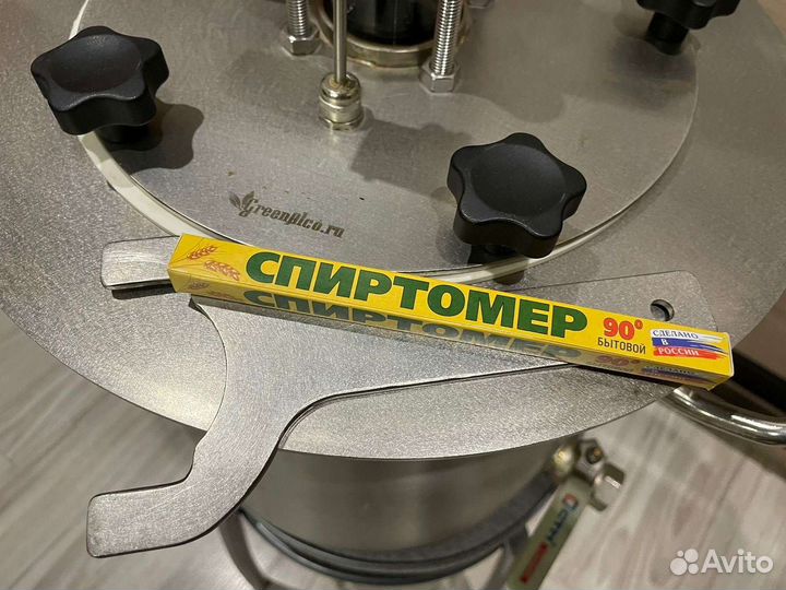 Самогонный аппарат GreenAlco