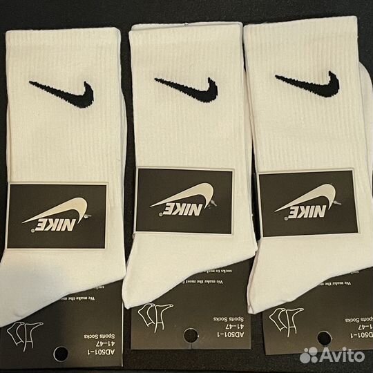 Носки Nike Высокие Оптом и в Розницу