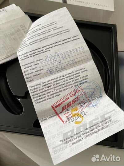 Наушники Bose QC30 с активным шумоподавлением