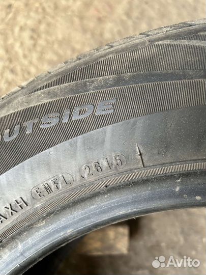 Nexen N Blue HD 205/60 R16