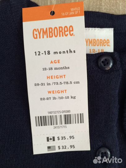 Новый синий кардиган для девочки gymboree 74 80