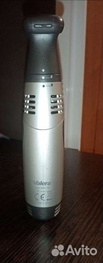 Триммер для бороды