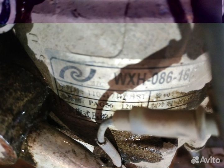 Компрессор кондиционера Lifan Smily