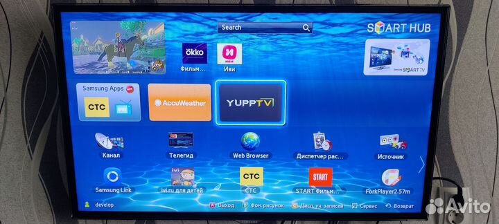 Чехол для ZTE Nubia z60 ultra