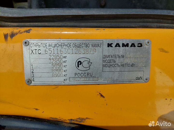 КамАЗ 65116, 2012