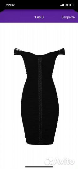 Вечернее платье