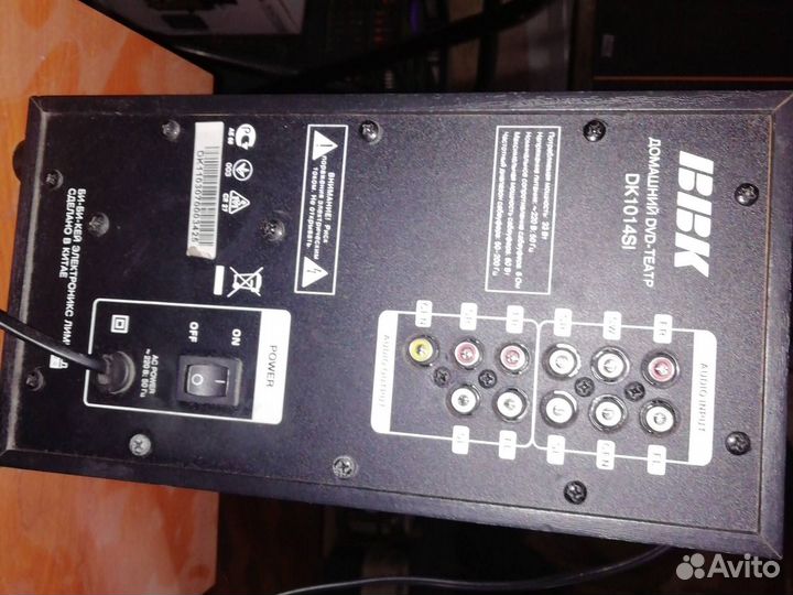 Сабвуфер bbk