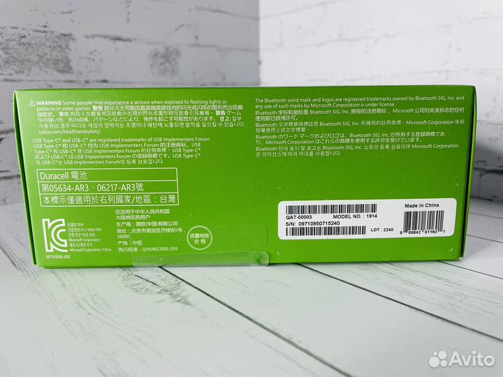 Новый оригинальный геймпад Xbox Series