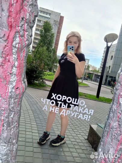 Любая работа, подработка