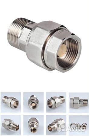 Сгон - отсекатель разъемный valtec 3/4